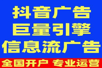 小红书信息流广告的转化路径：案例剖析
